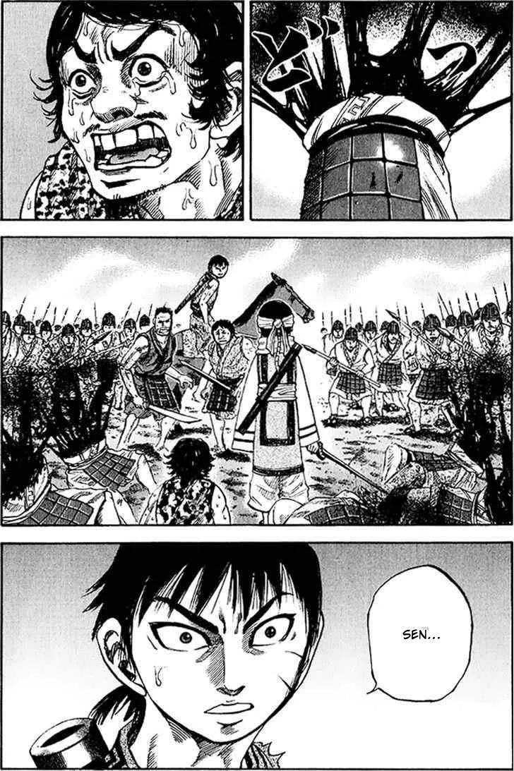 Sayfa 1