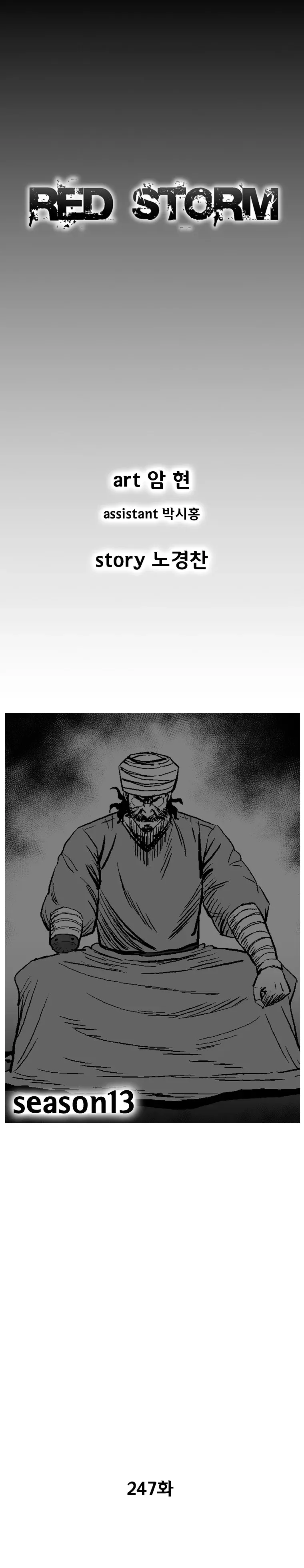 Sayfa 1