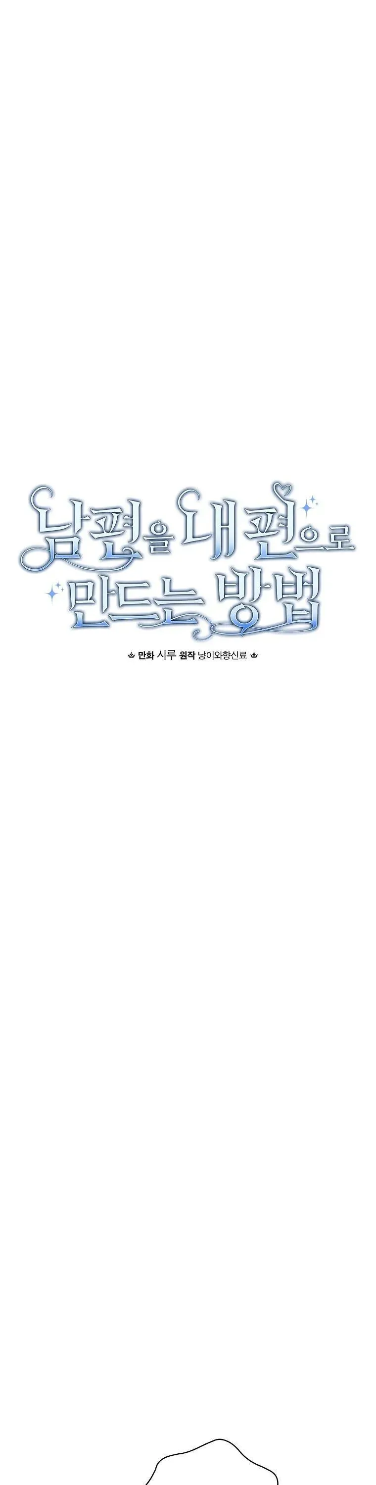 Sayfa 4