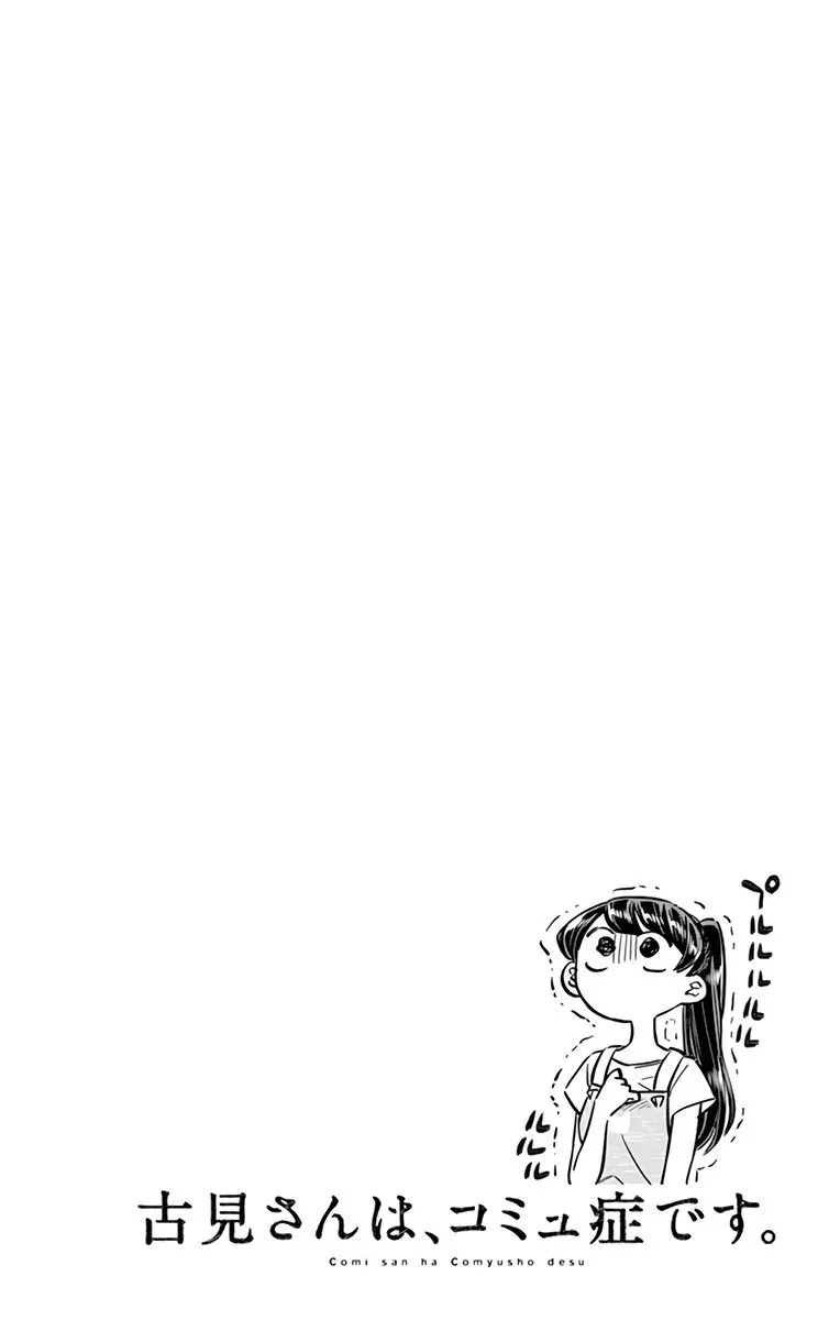 Sayfa 1