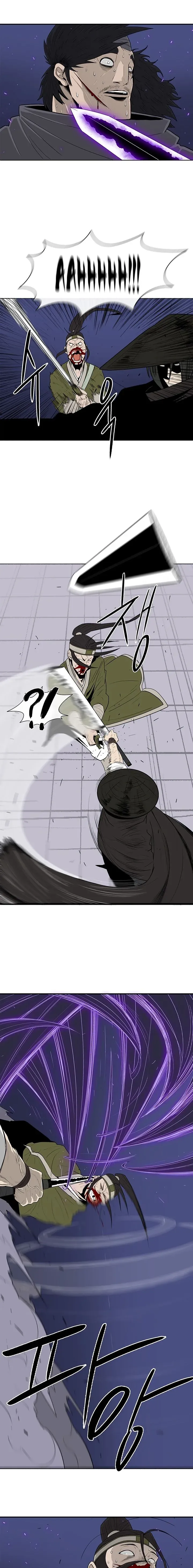 Sayfa 4