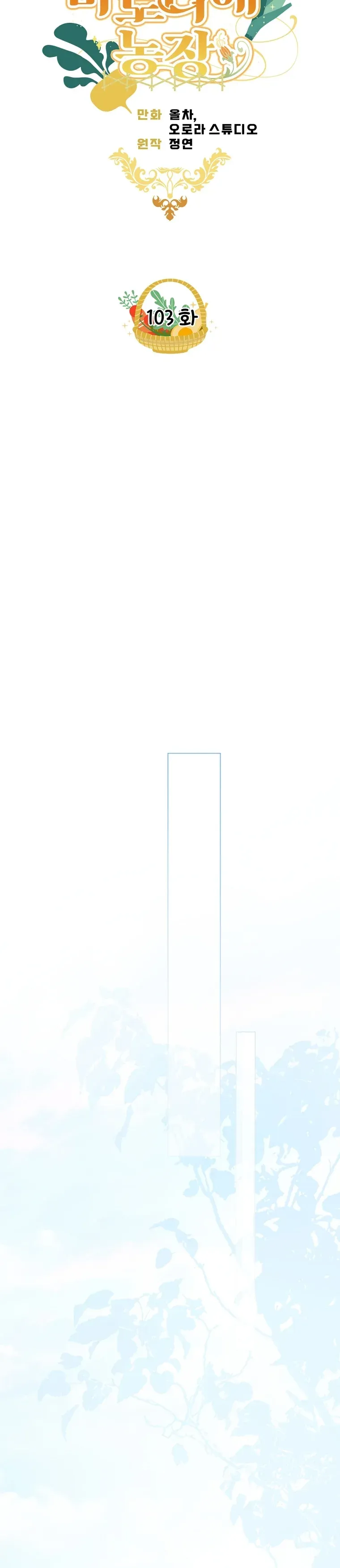 Sayfa 6