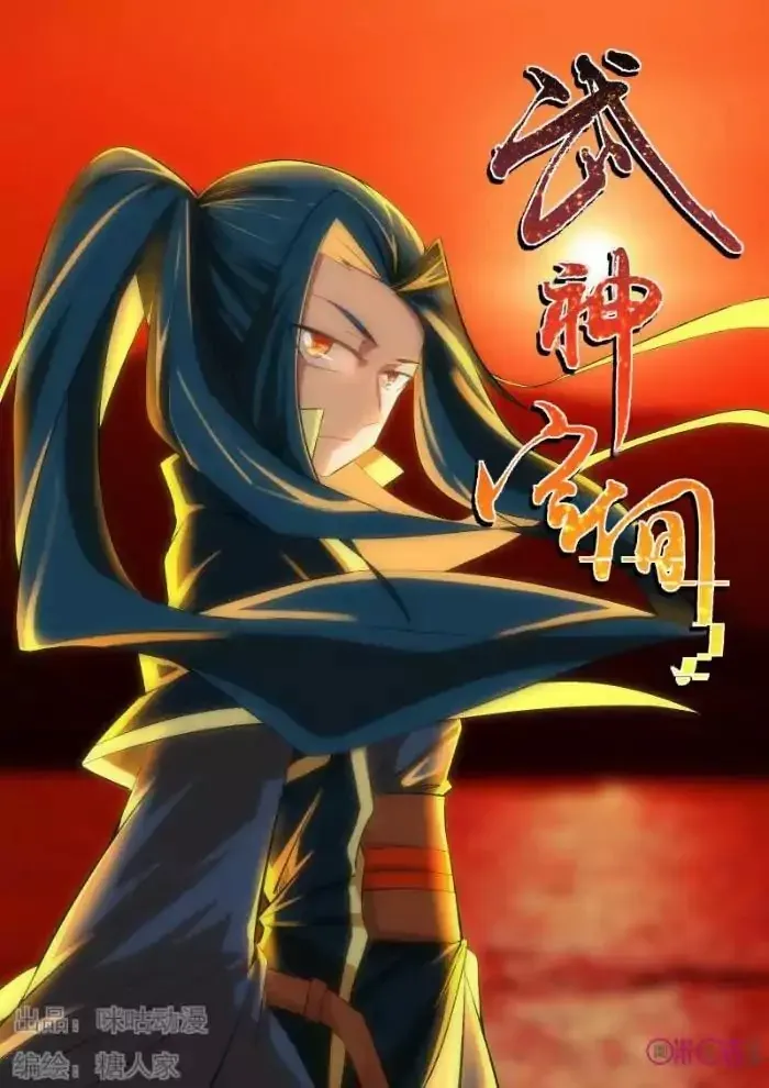 Sayfa 1