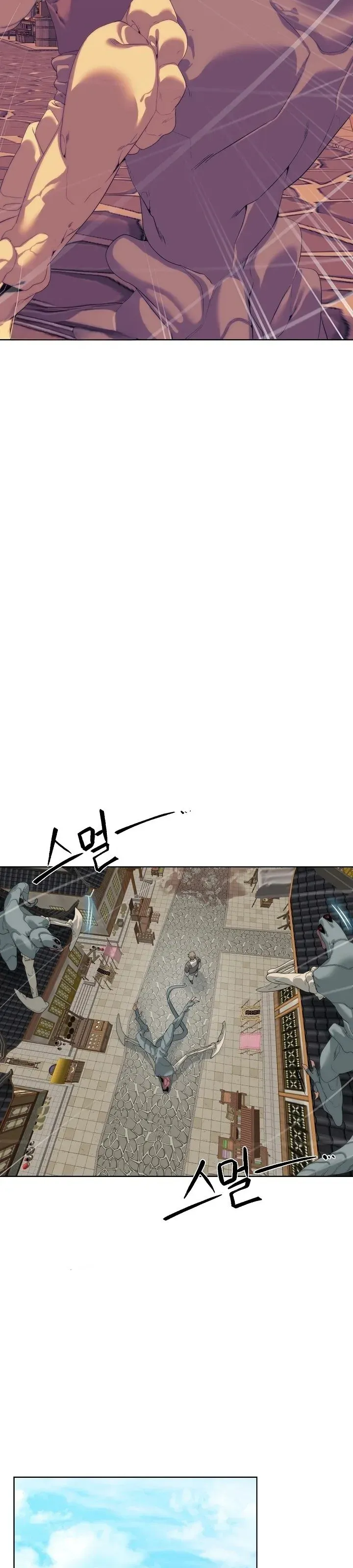 Sayfa 6