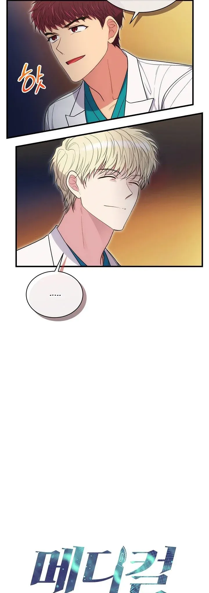 Sayfa 6