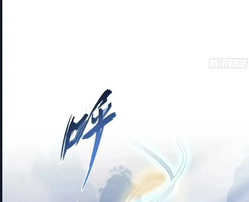 Sayfa 6