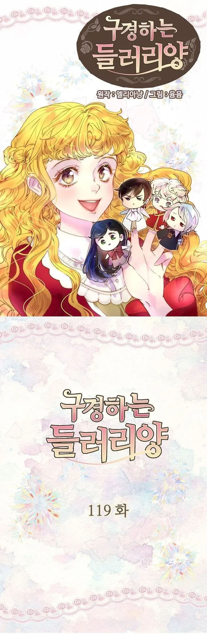 Sayfa 2