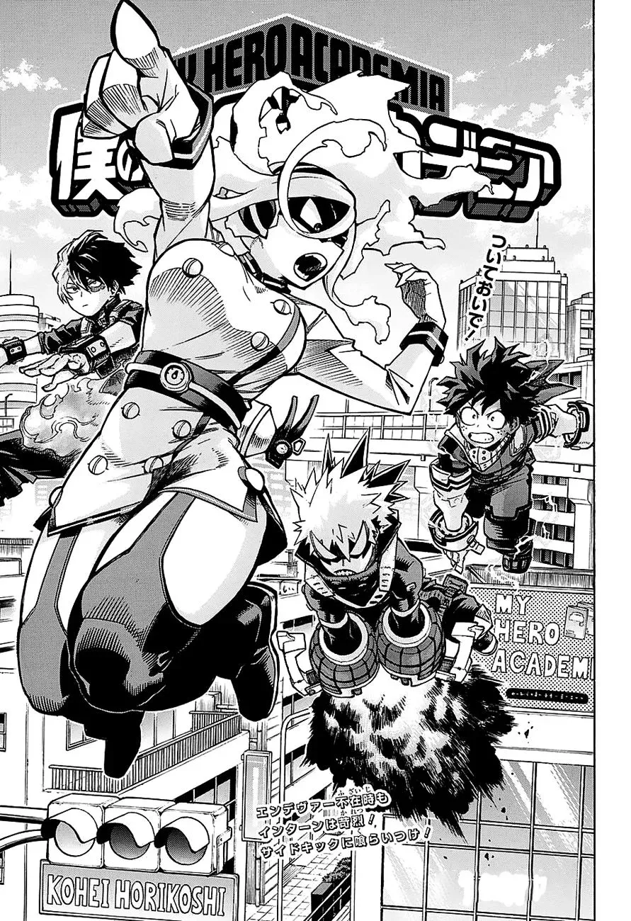 Sayfa 1