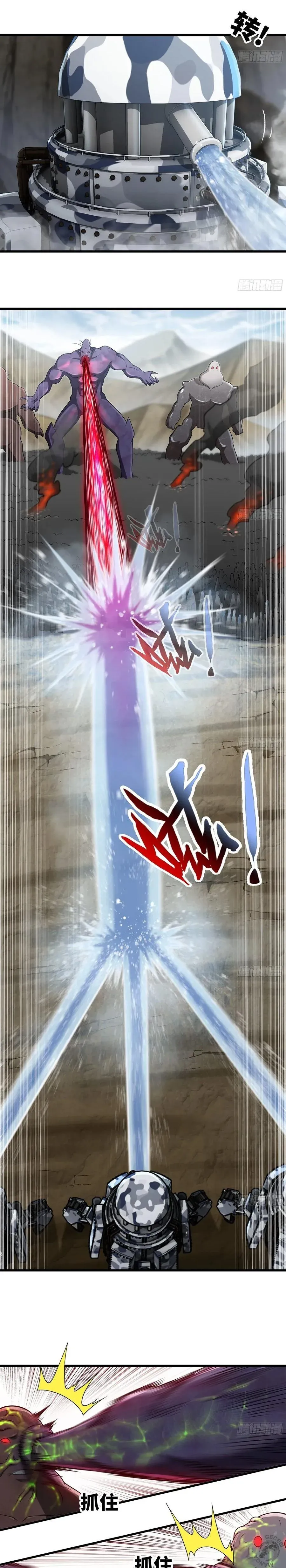 Sayfa 4