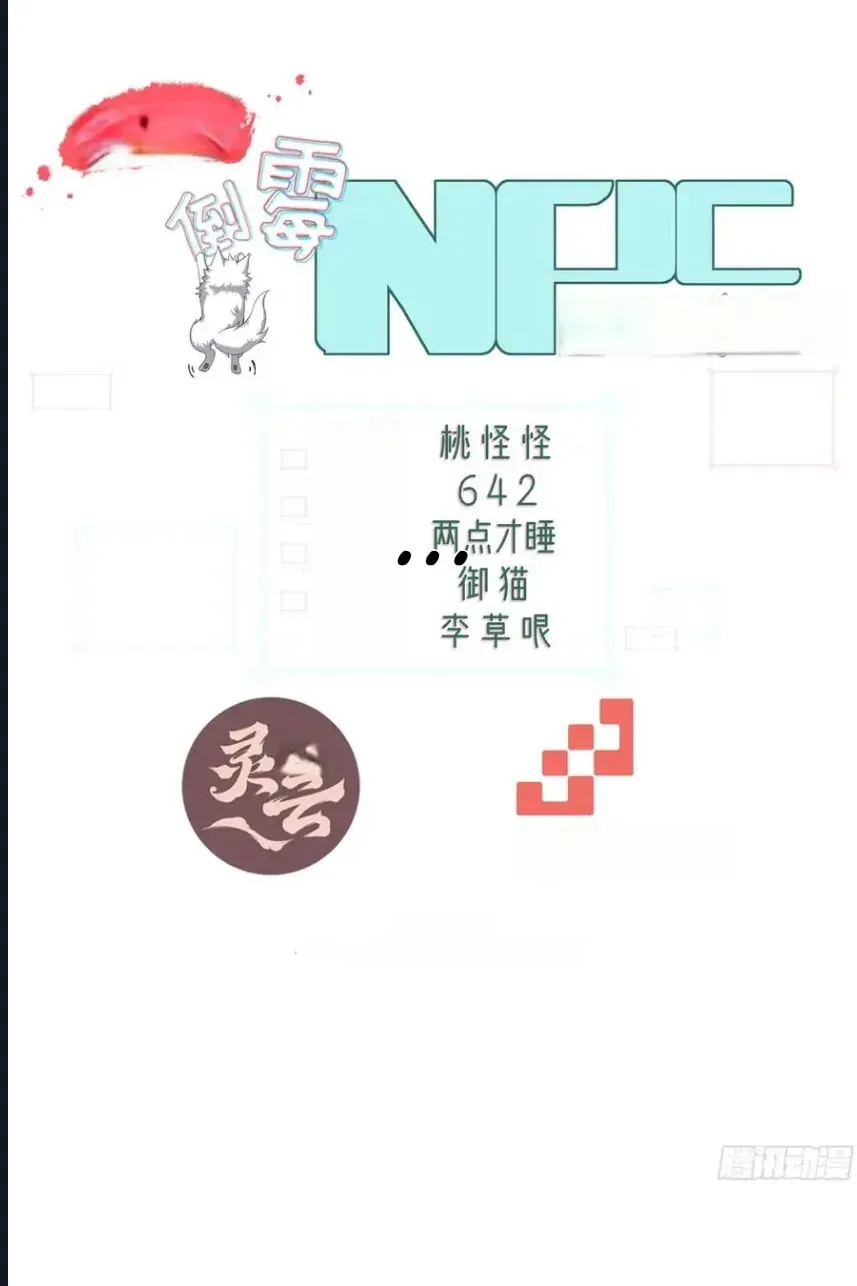 Sayfa 2