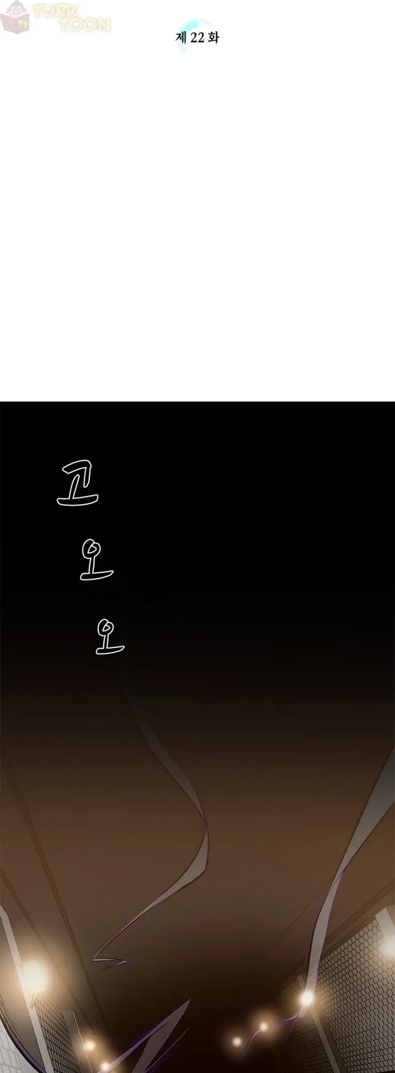 Sayfa 6