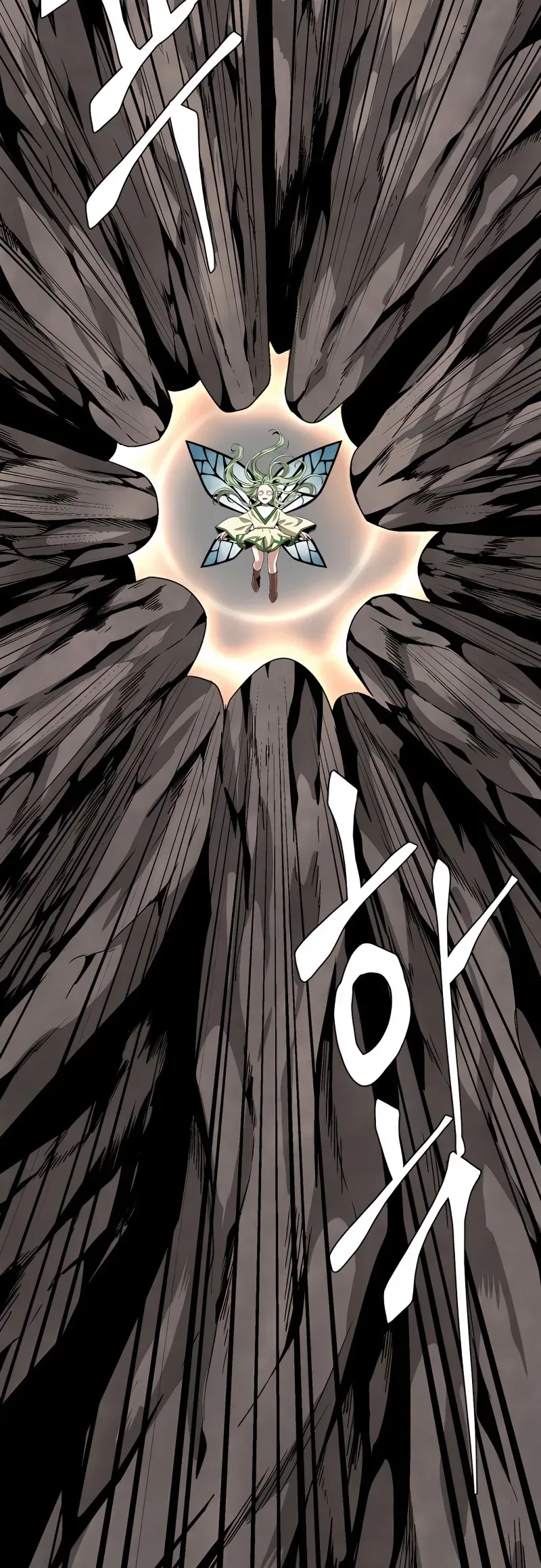 Sayfa 3