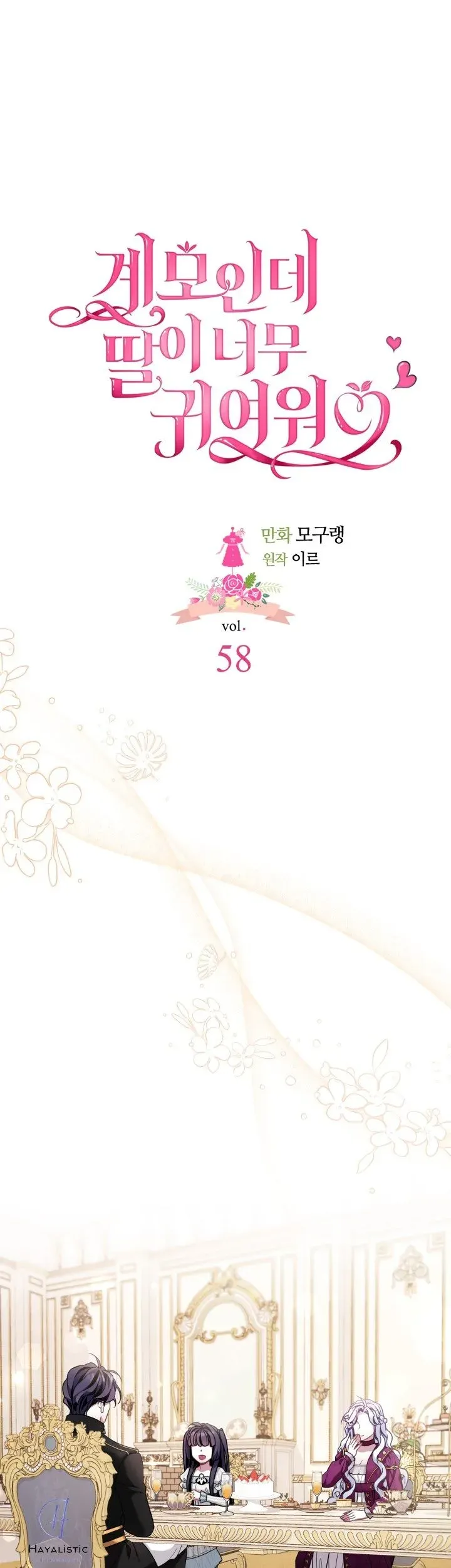 Sayfa 6