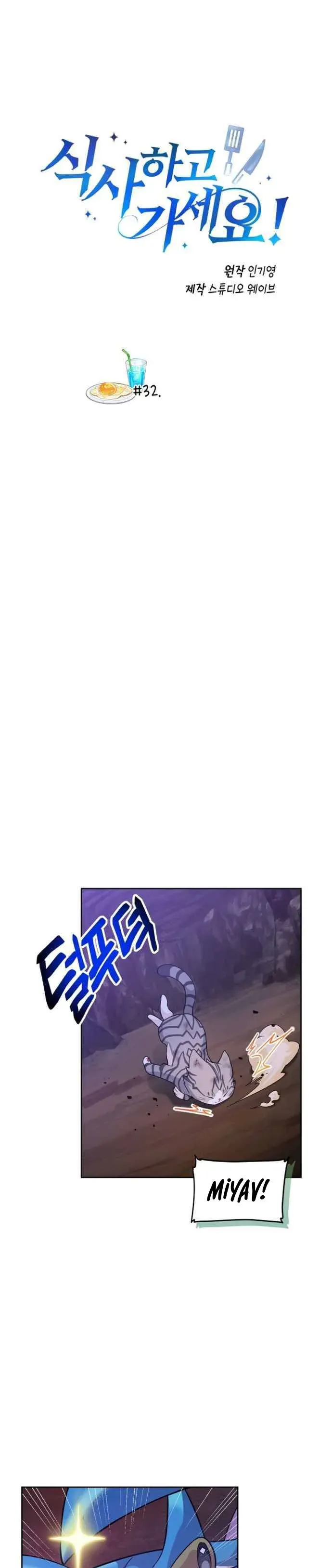 Sayfa 2
