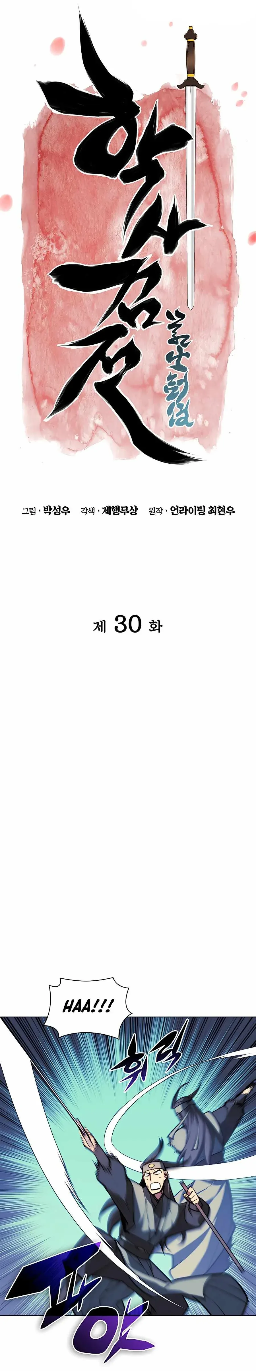 Sayfa 5