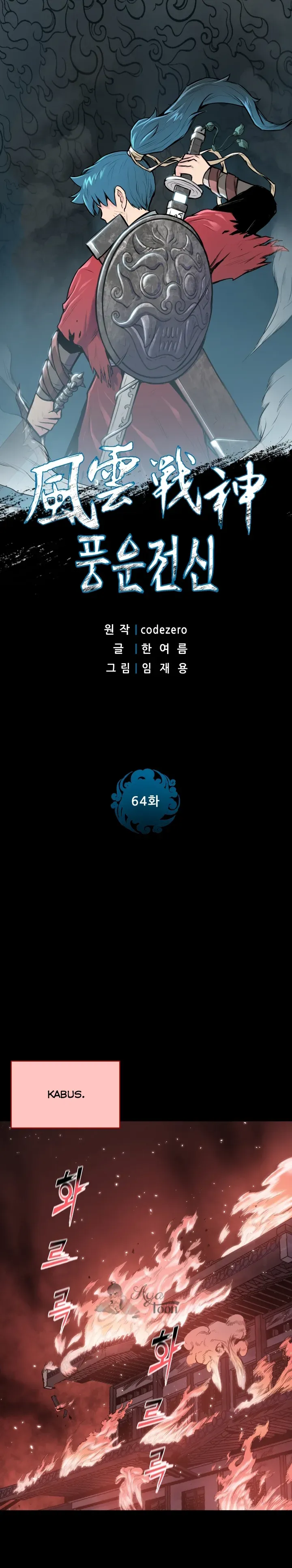 Sayfa 1