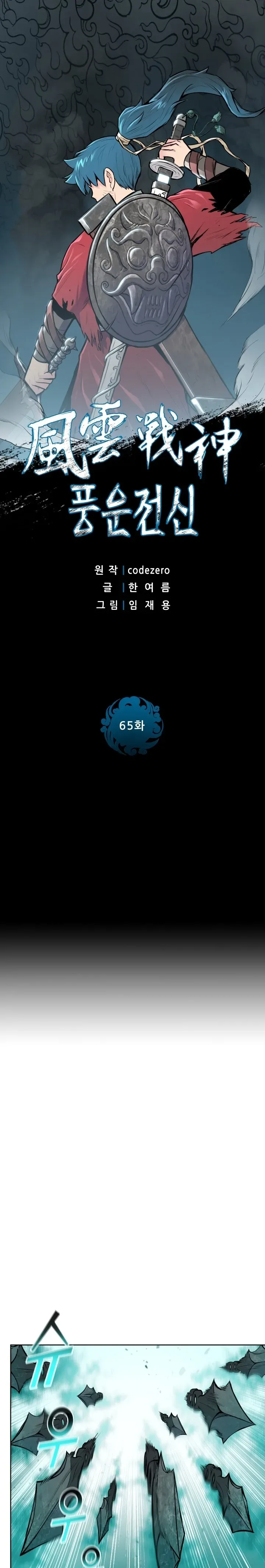 Sayfa 1