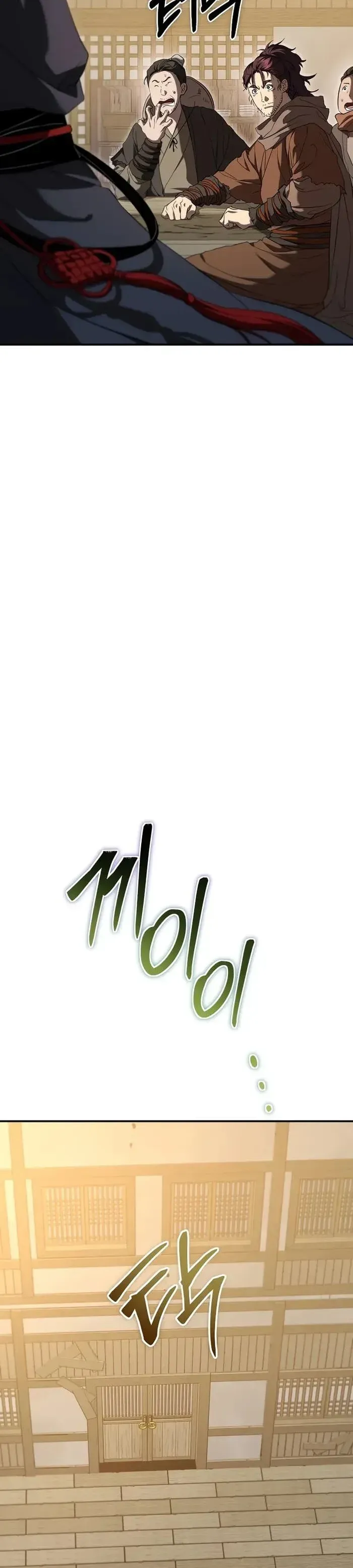 Sayfa 4