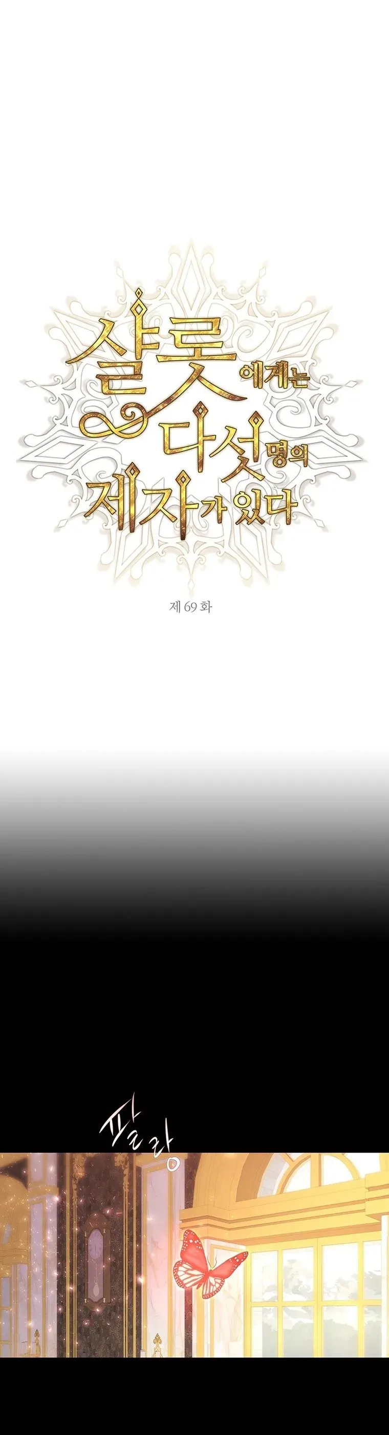 Sayfa 5