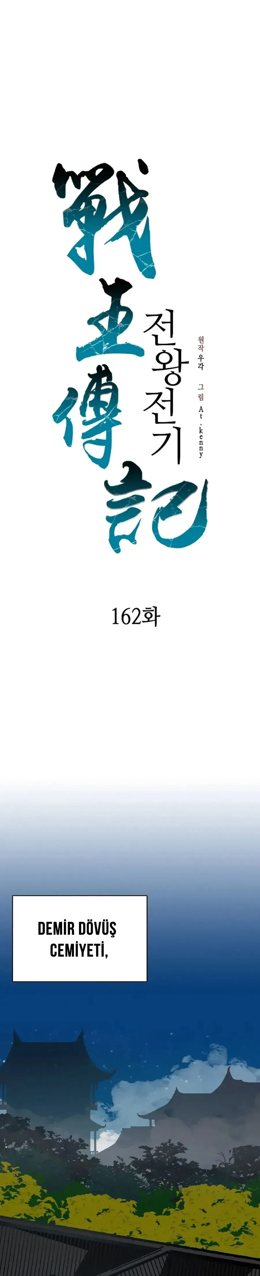 Sayfa 1