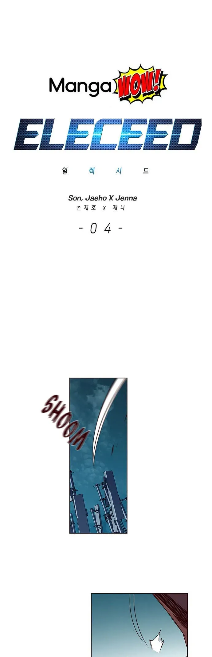 Sayfa 2