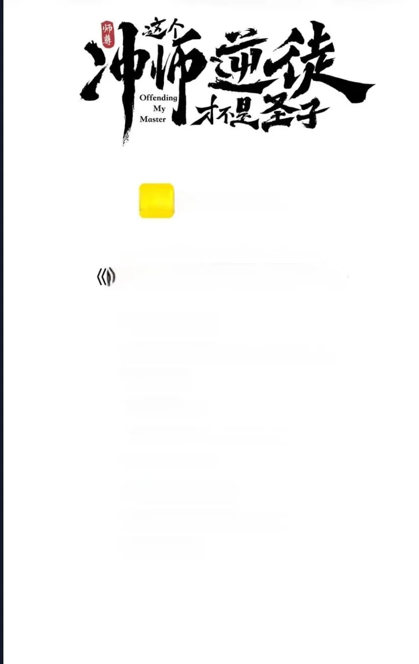 Sayfa 2