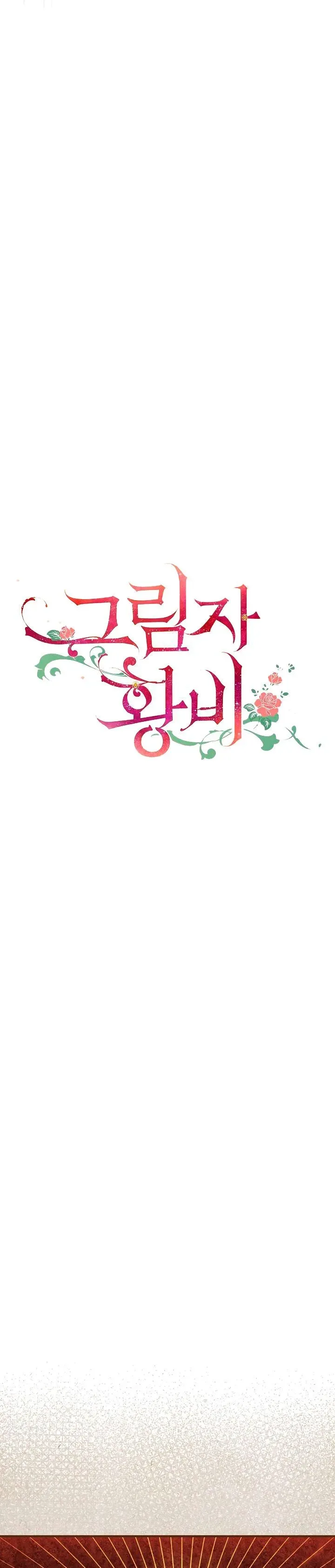 Sayfa 6