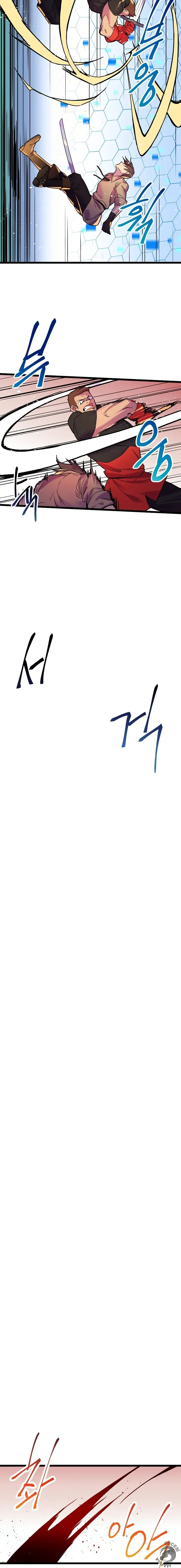 Sayfa 5