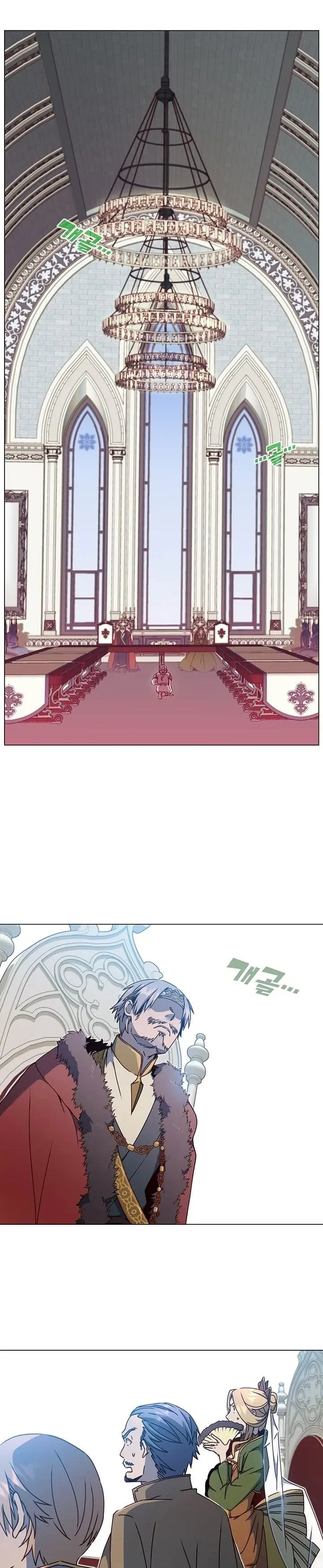 Sayfa 2