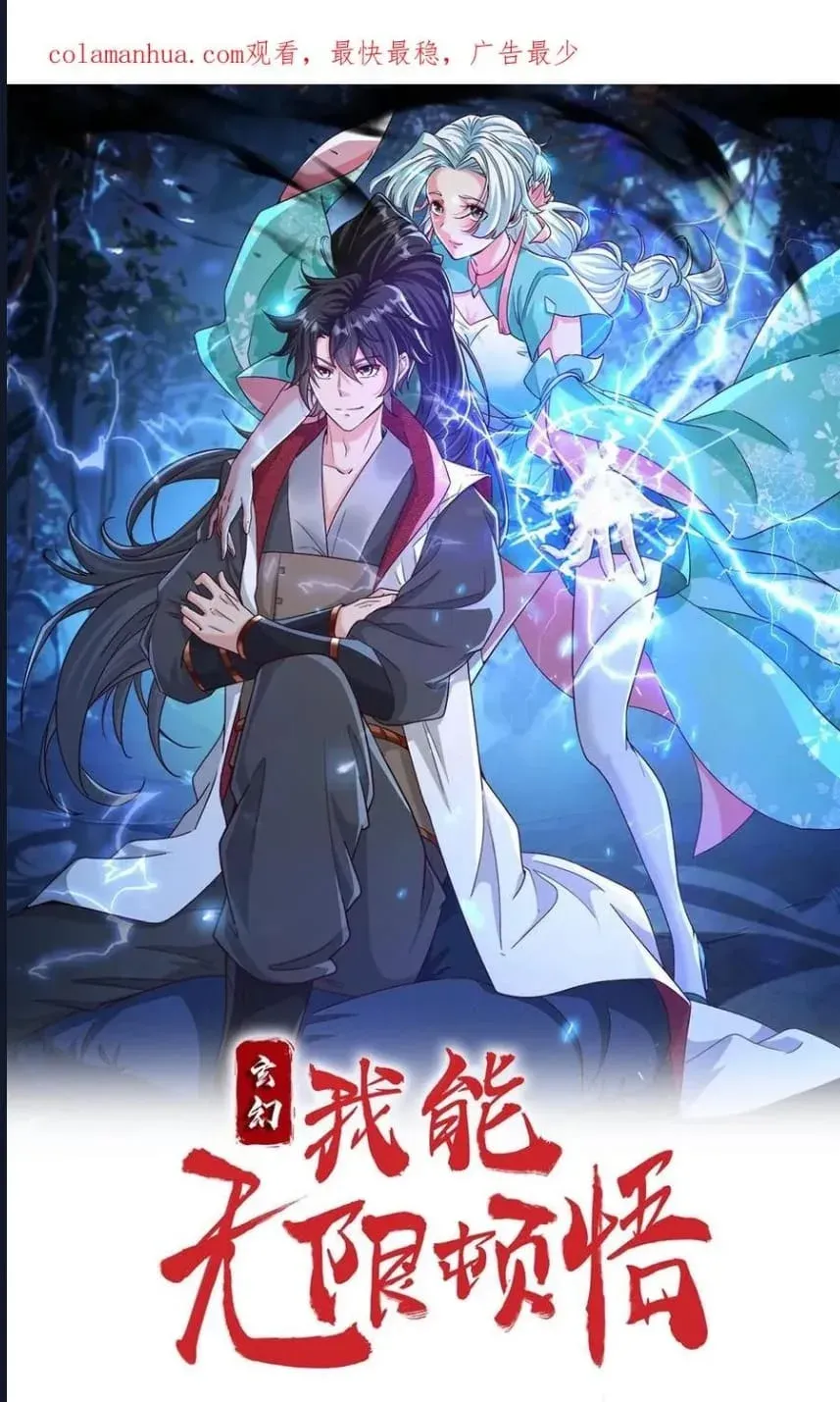 Sayfa 1