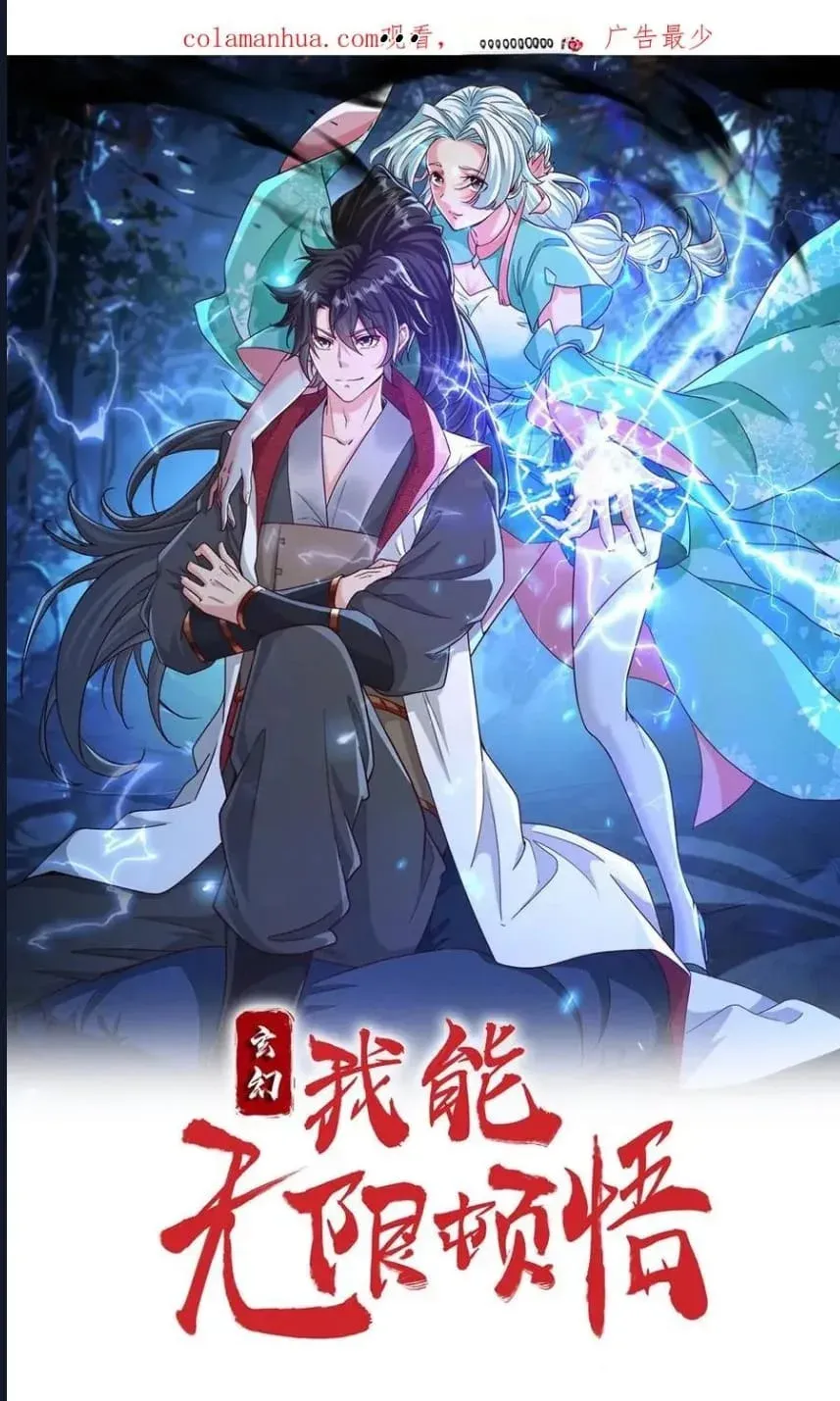 Sayfa 1