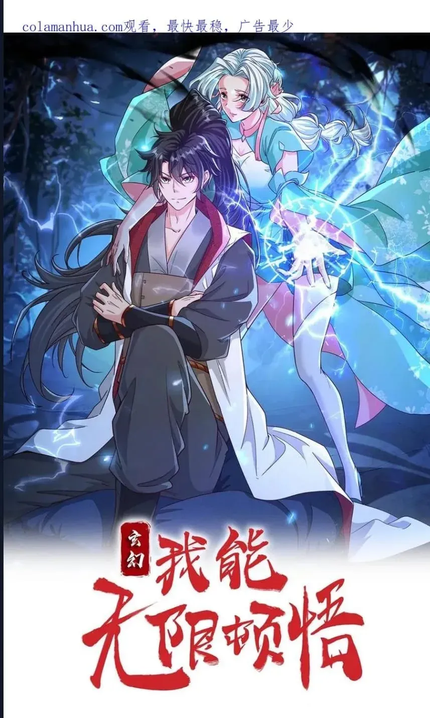 Sayfa 1