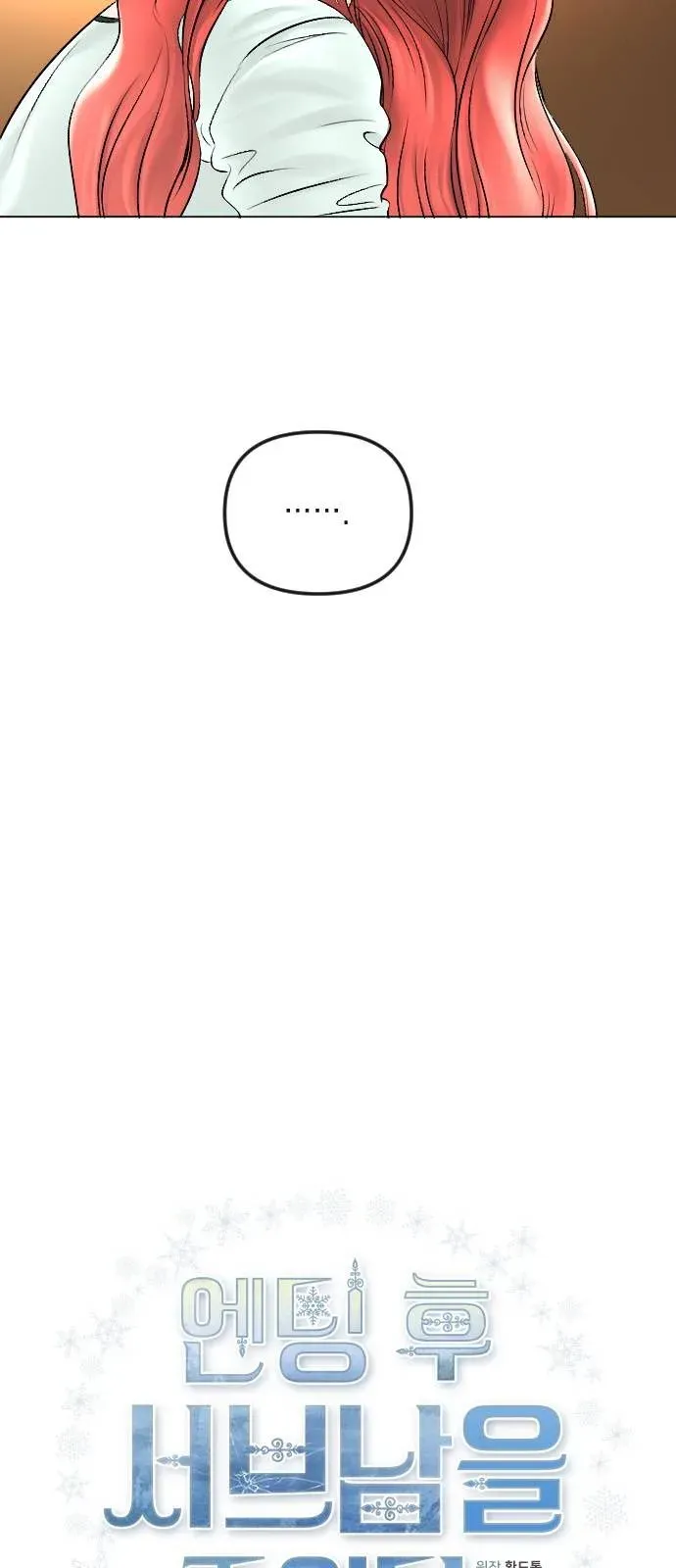 Sayfa 6