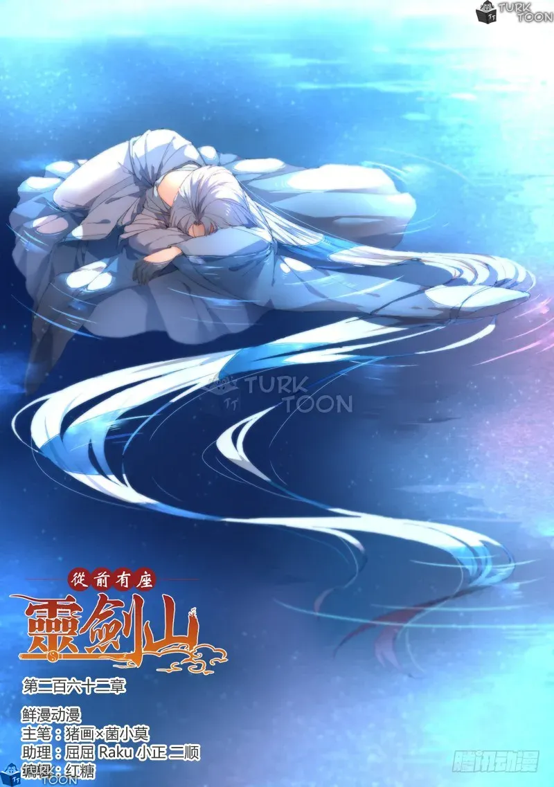 Sayfa 1