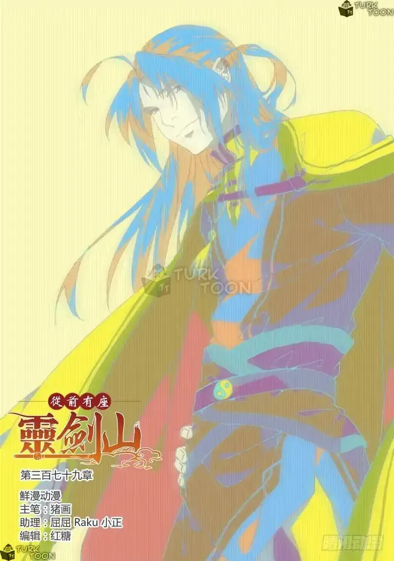 Sayfa 1