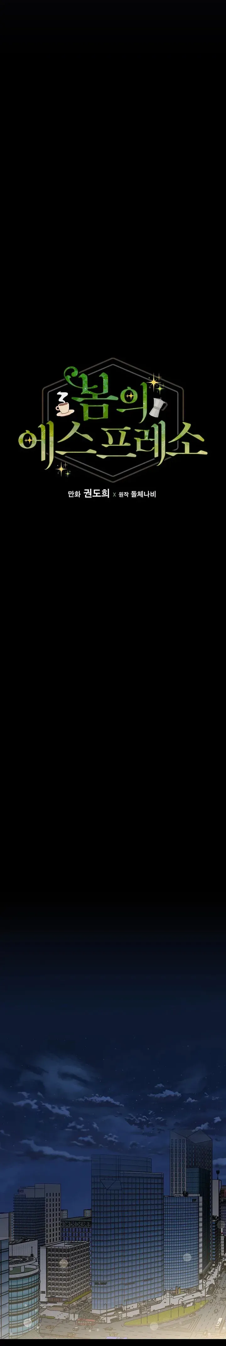Sayfa 6