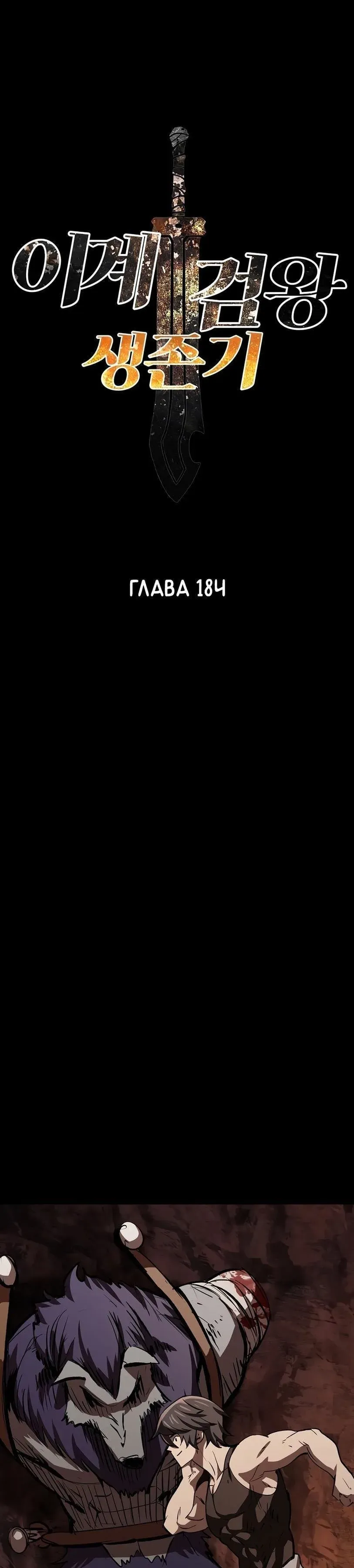 Sayfa 1