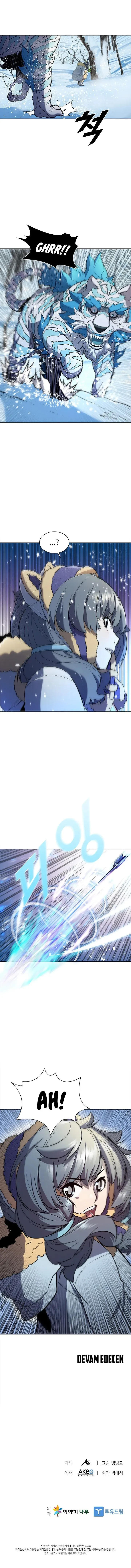 Sayfa 5