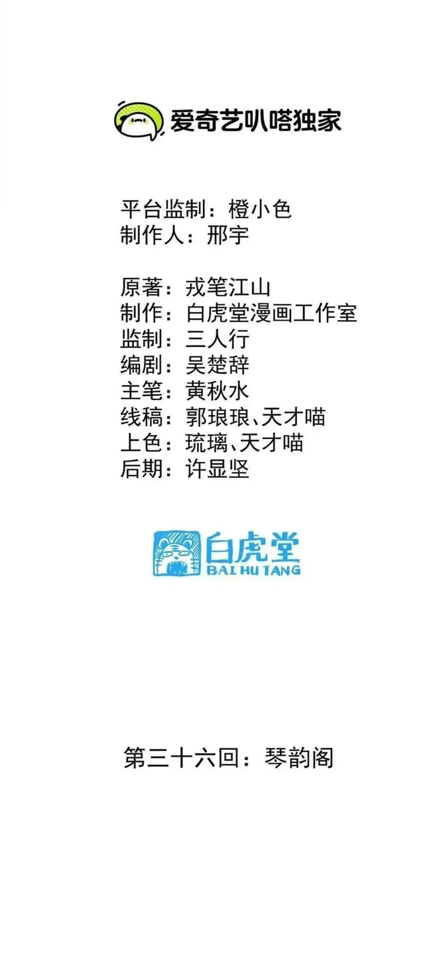 Sayfa 1