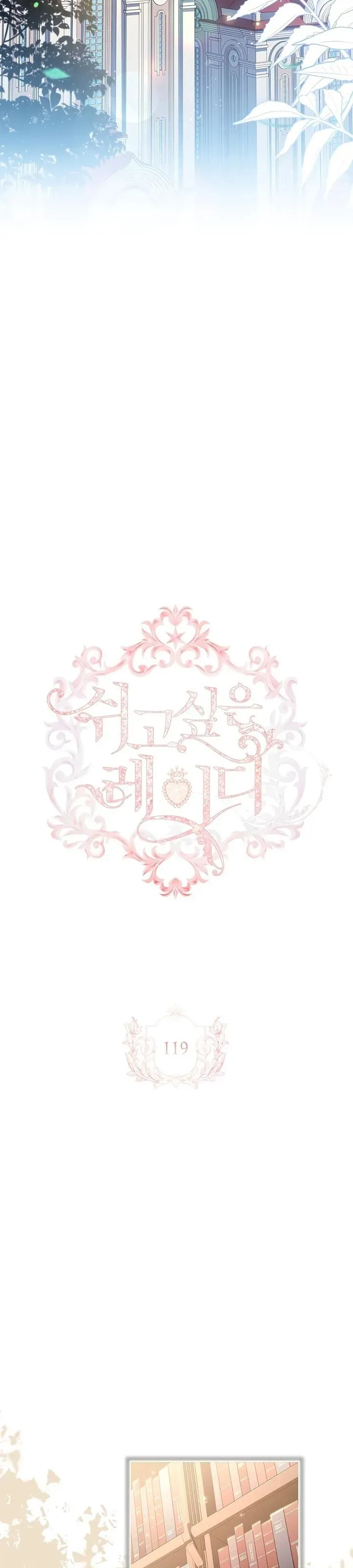 Sayfa 5