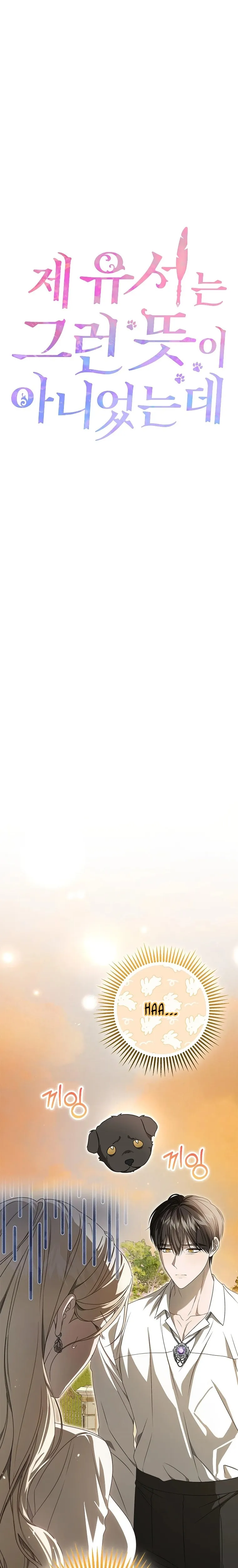 Sayfa 6