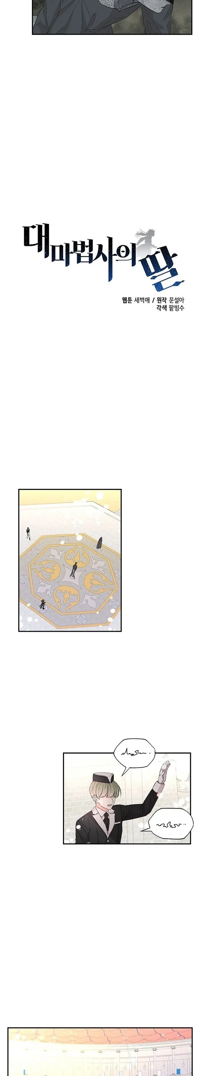 Sayfa 5
