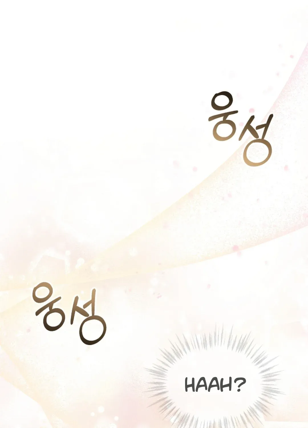 Sayfa 1
