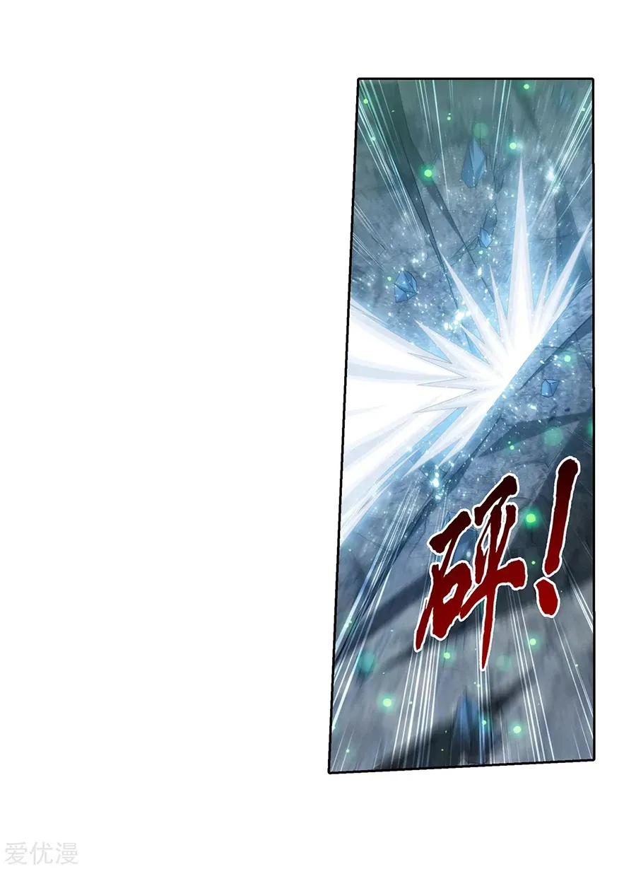 Sayfa 4