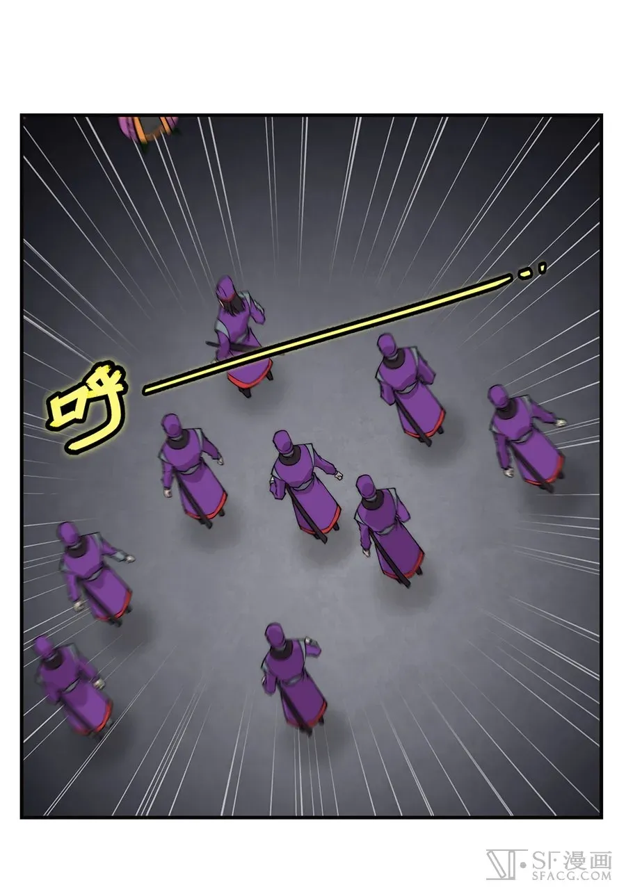 Sayfa 5
