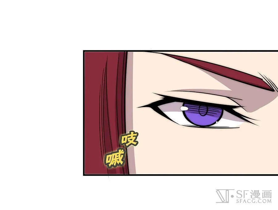 Sayfa 4