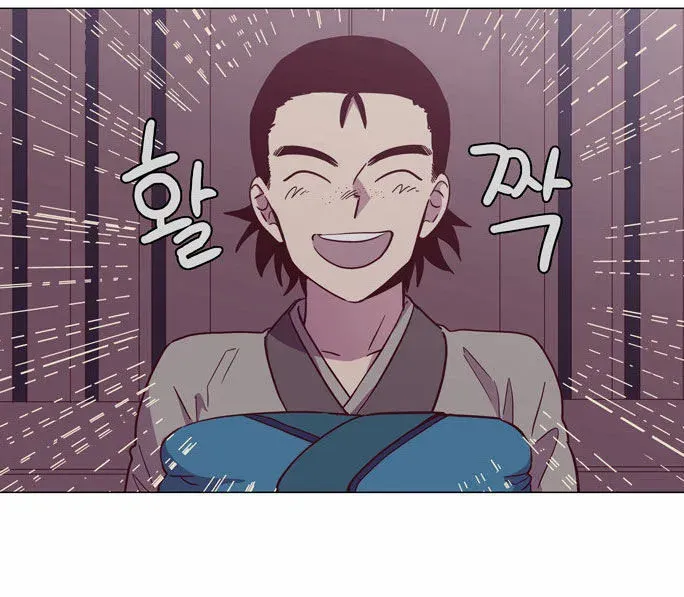 Sayfa 2