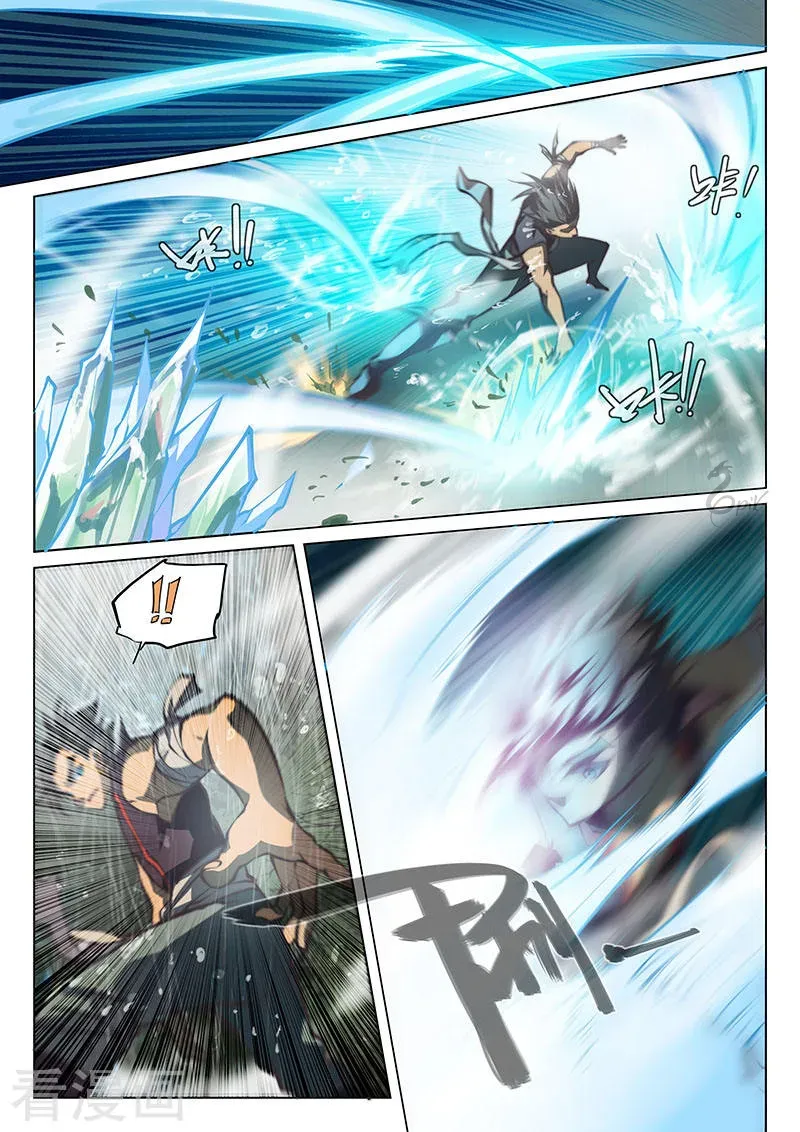 Sayfa 5