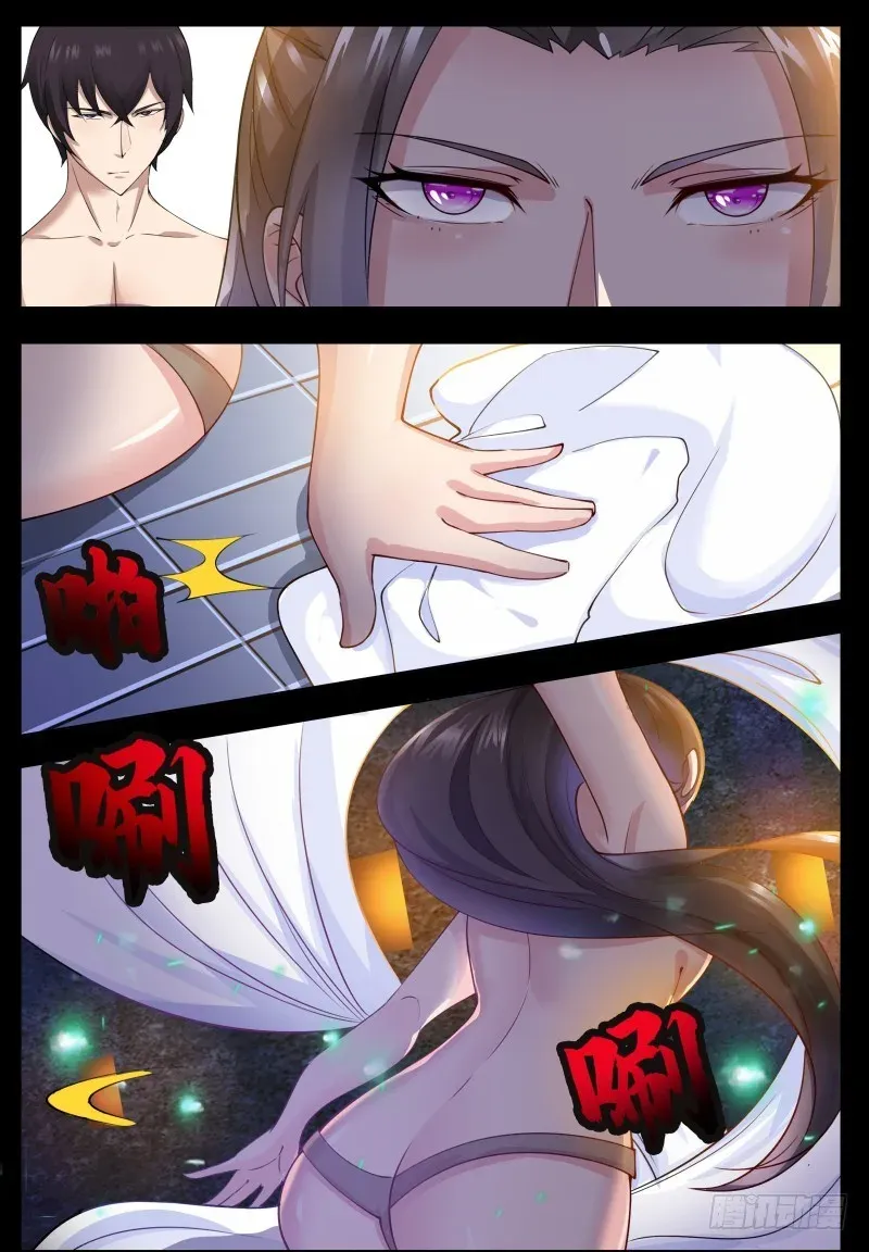 Sayfa 1