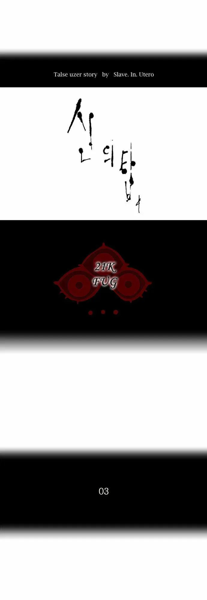 Sayfa 2